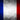 french flag